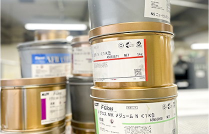 環境負荷の少ないインクの利用